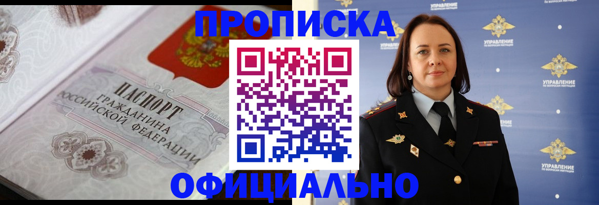 форма 3 в Усть-Катаве